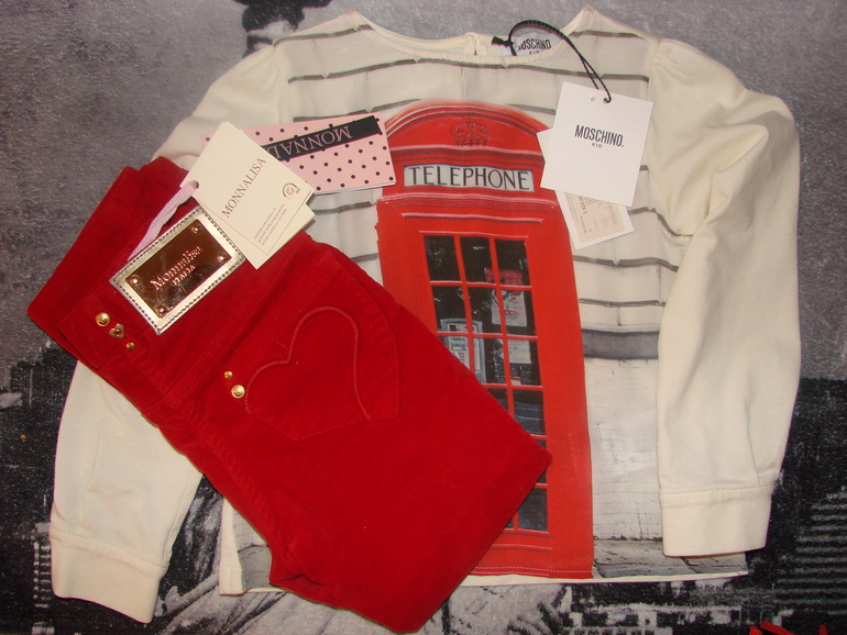 Ветровка Ральф на 3 года.