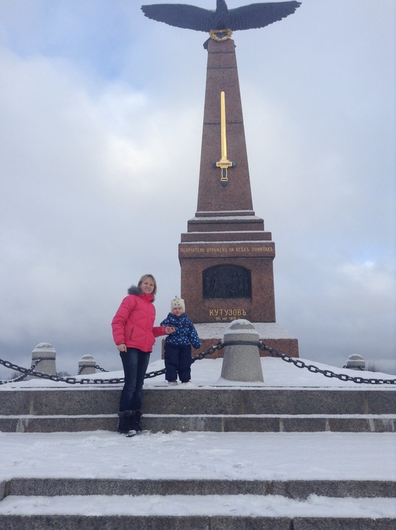 Недаром помнит вся Россия про день Бородина!