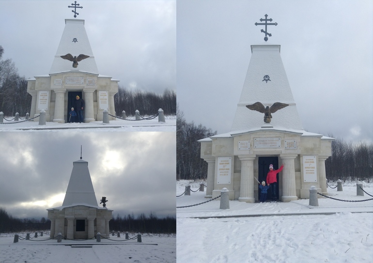 Недаром помнит вся Россия про день Бородина!