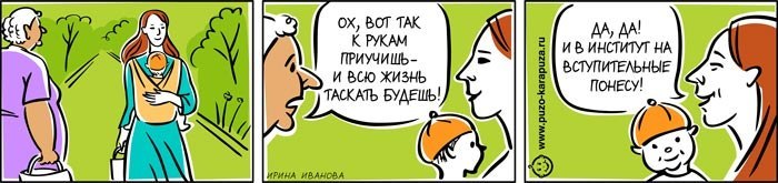 29d18c36abee223710a179dbcc51fffb.jpg