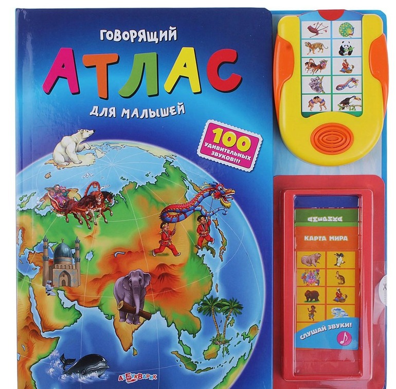 Наши любимые книги