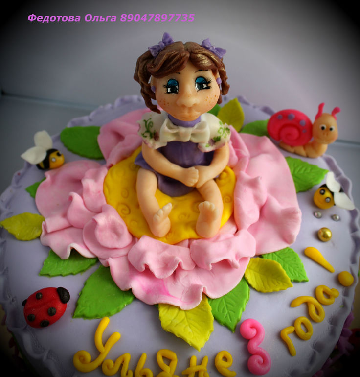 Моя первая куколка:))