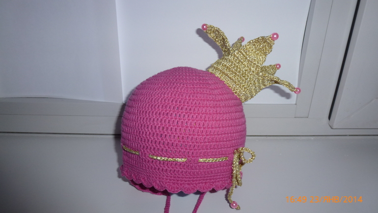 шапка принцесса