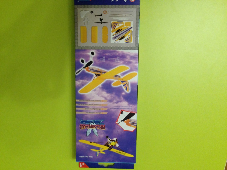 Игрушки