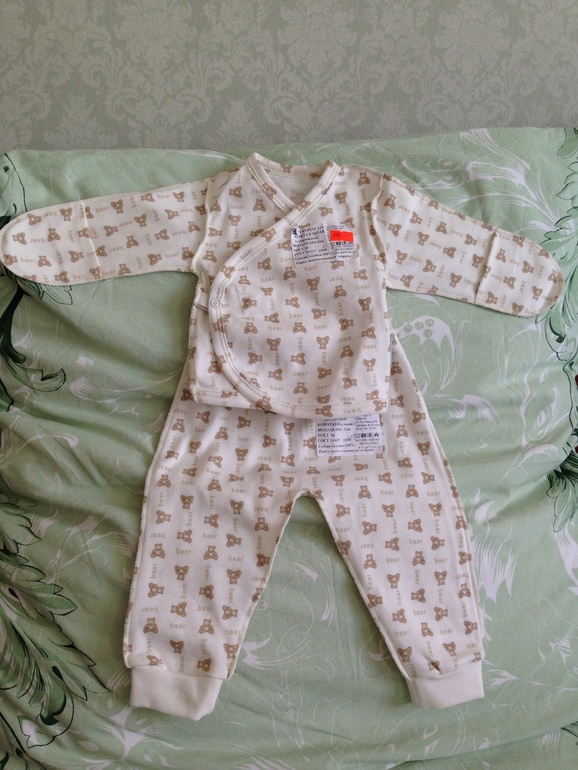 первые покупочки