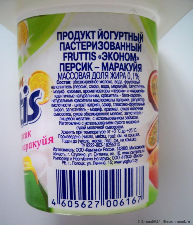 РПГ-Марафон