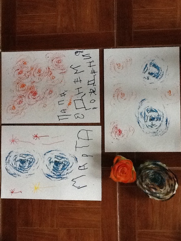 Творчество Макса и мое)))