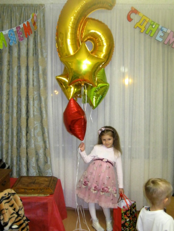 6 лет счастья)))))))))))))