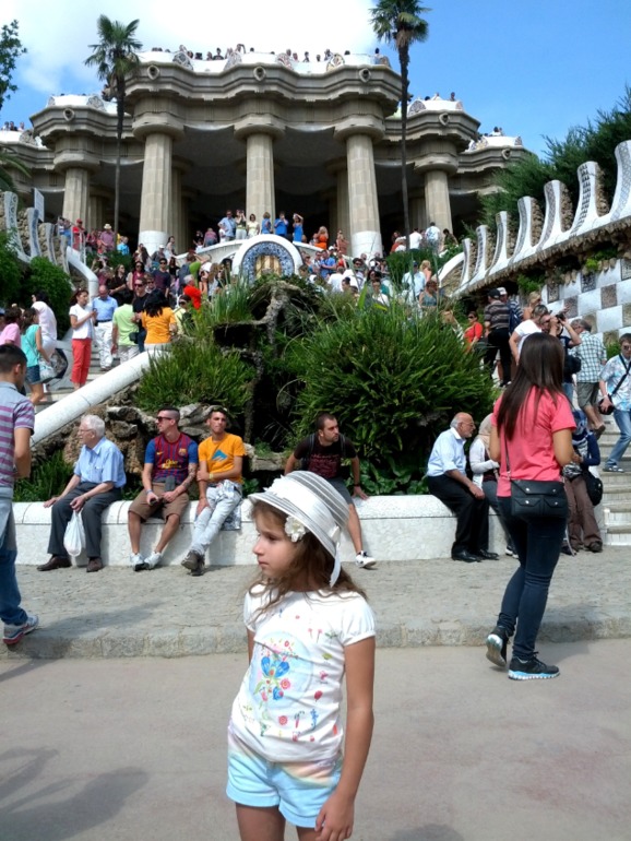 В Барселоне