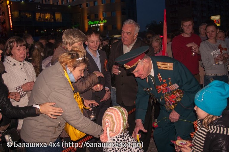 День Победы