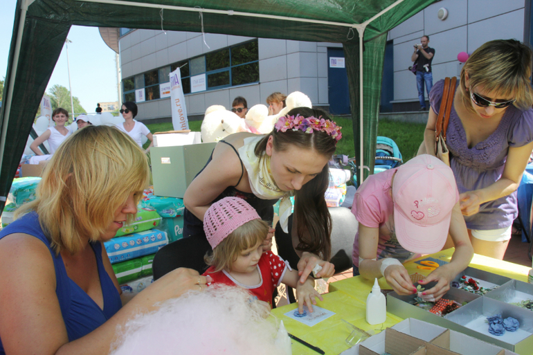 День защиты детей.