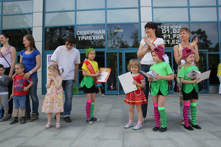 День защиты детей.