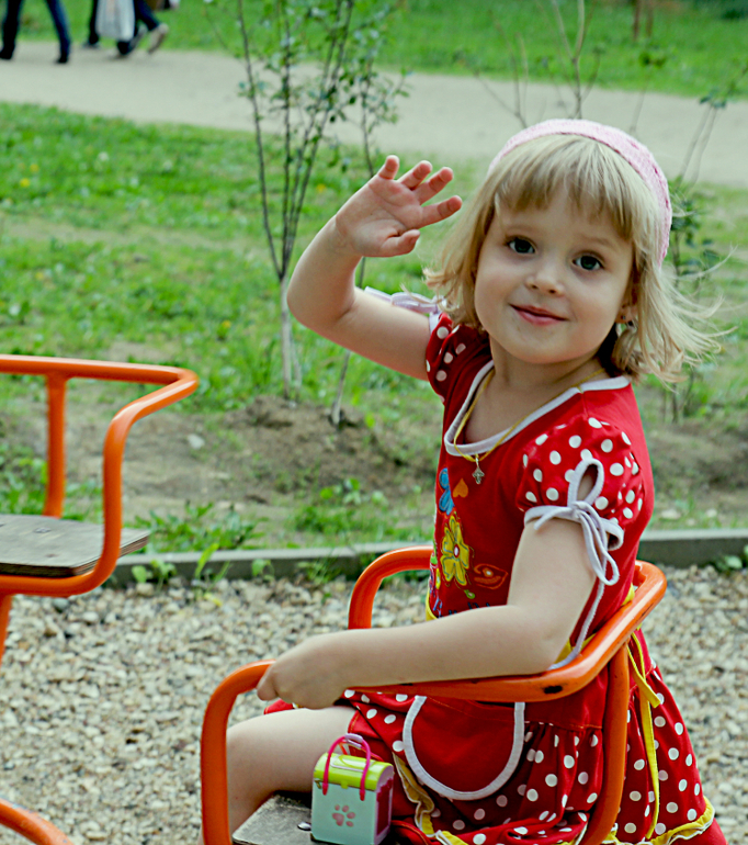 День защиты детей.