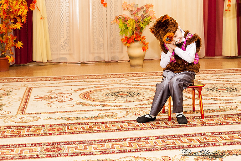Праздник осени
