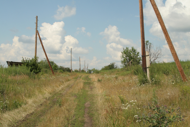 Дернова. останки...
