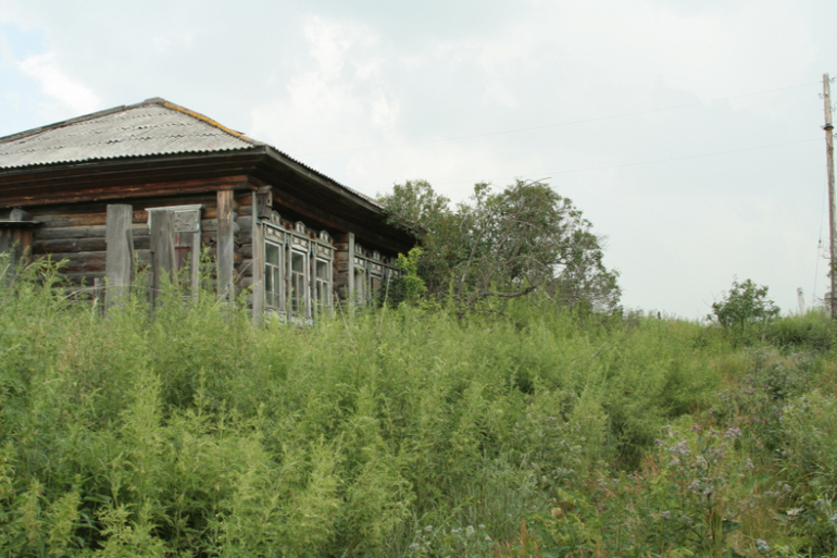 Дернова. останки...