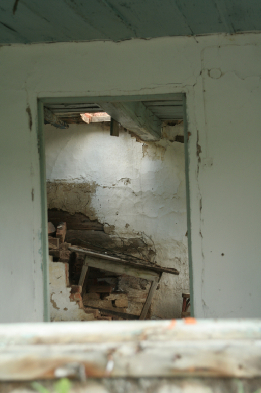 Дернова. останки...