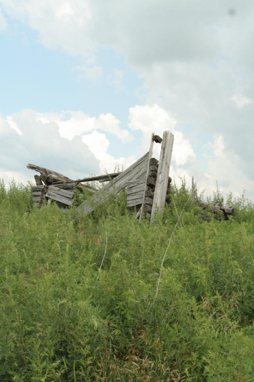 Дернова. останки...