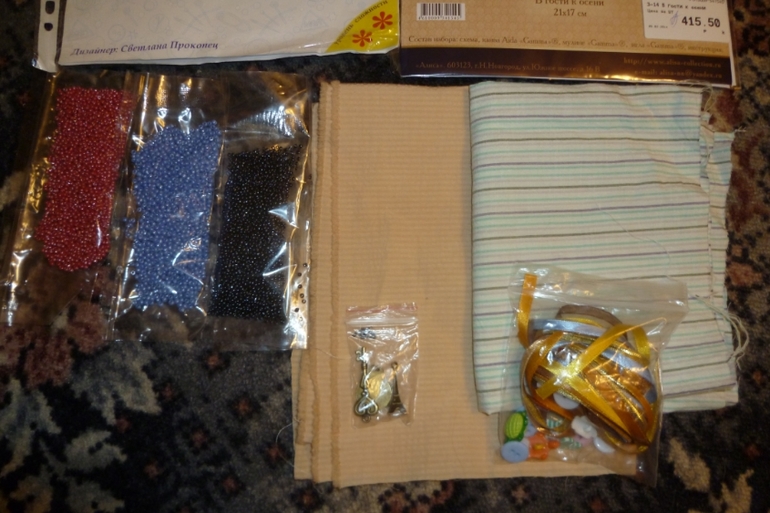 Мой хомяк готов делиться!