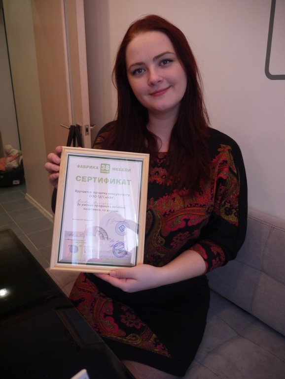 Хвастики моей закупки трикотажа W*I*S*E*L*L