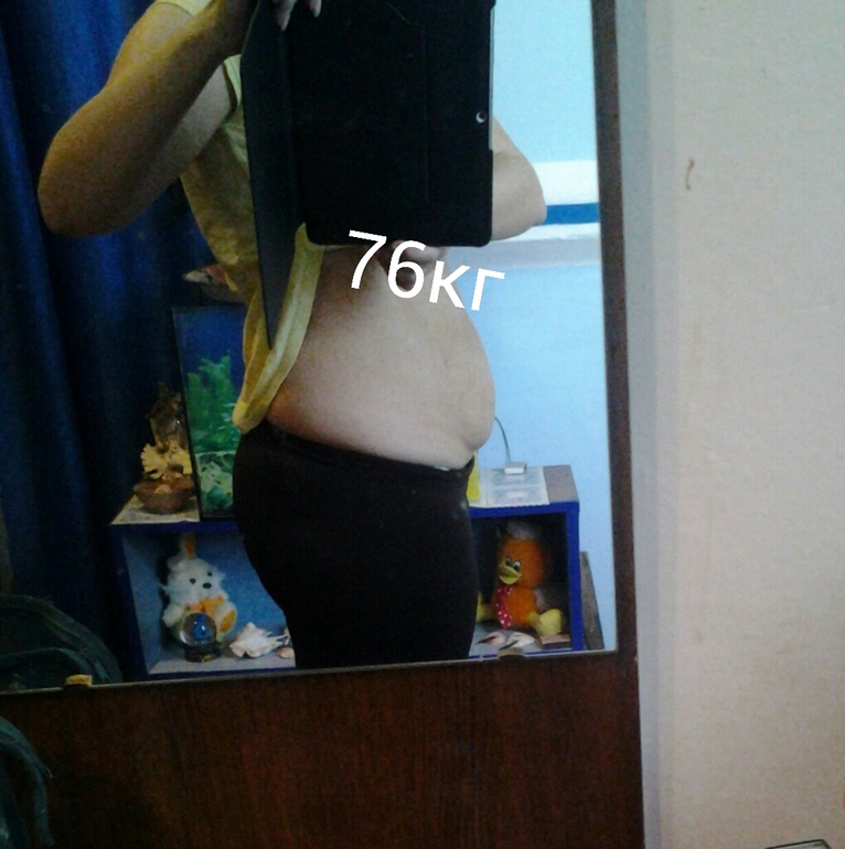 Ура до цели осталось 6 кг
