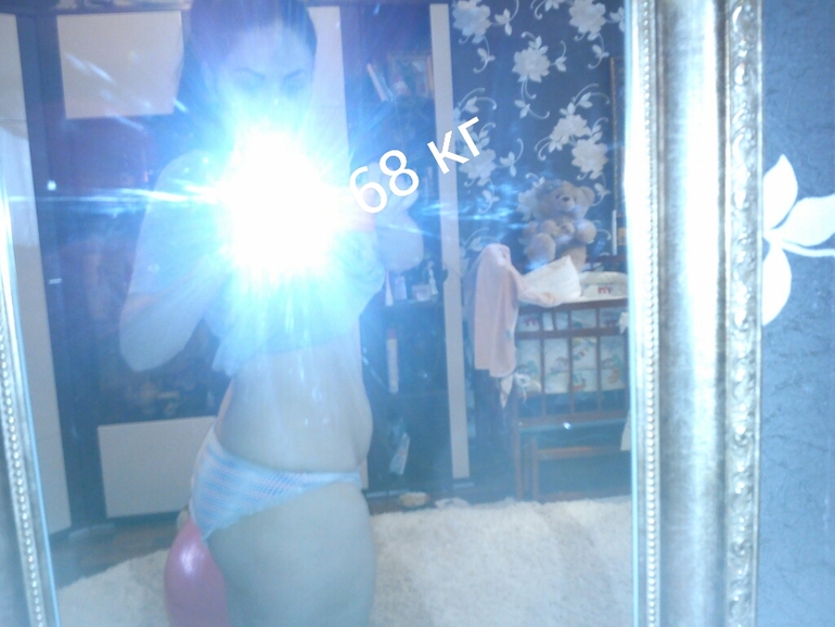 Ура до цели осталось 6 кг