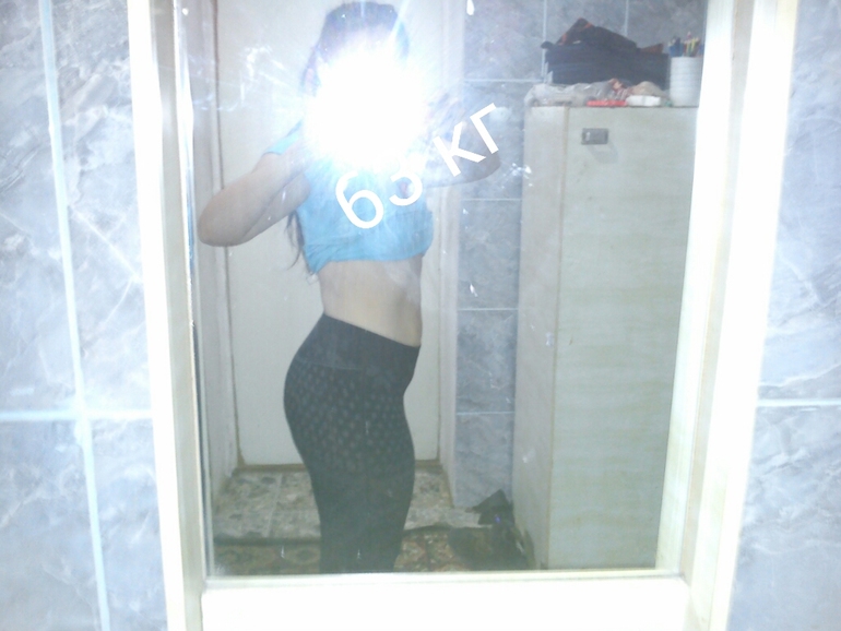 Ура до цели осталось 6 кг