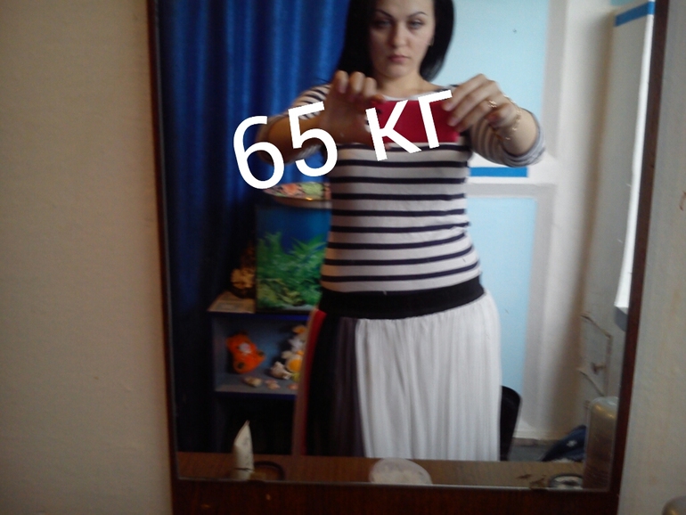 Ура до цели осталось 6 кг