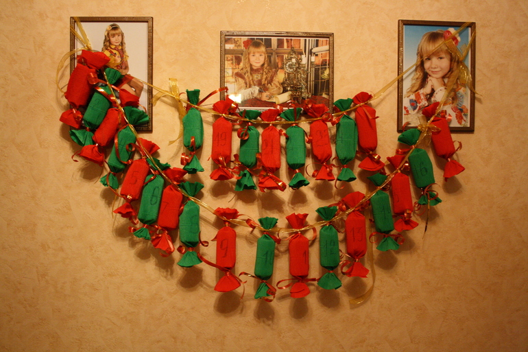 Предновогоднее