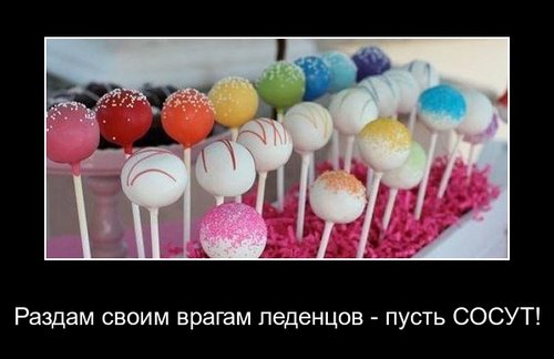 :)