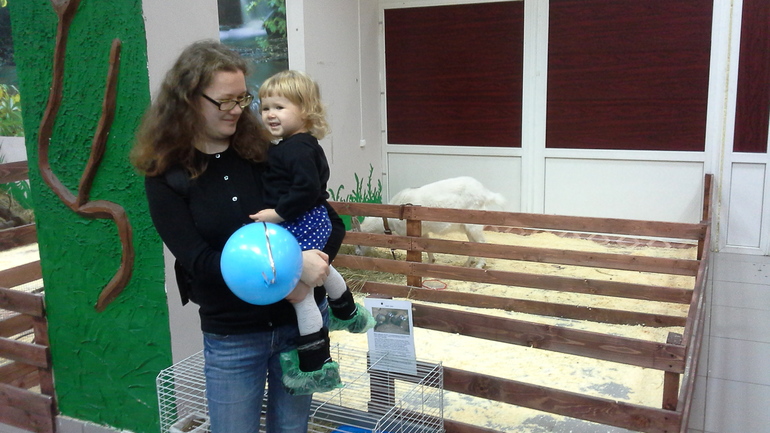 Про Любин ДР