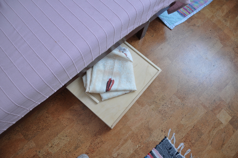 Наша детская