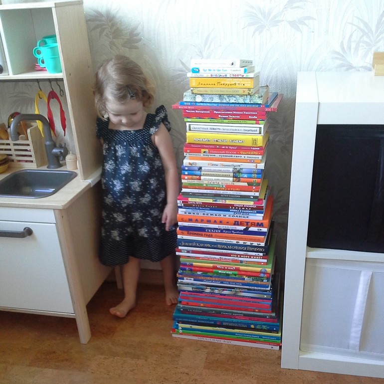 2 года 5 мес. Творчество и игра.