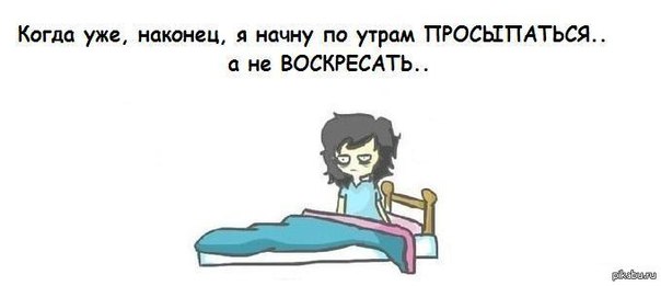 Безпамперсные ночи..