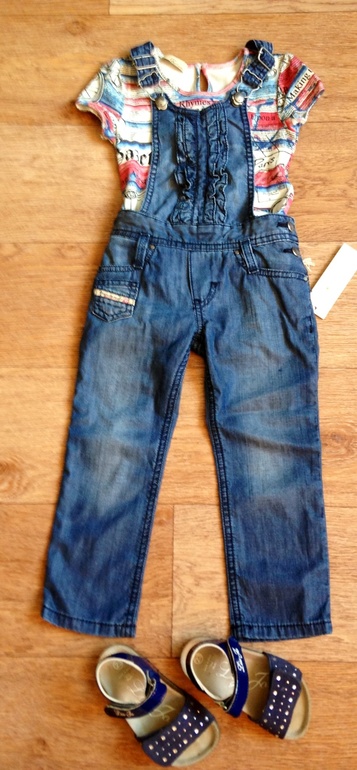 Наше лето - 2014 :-)