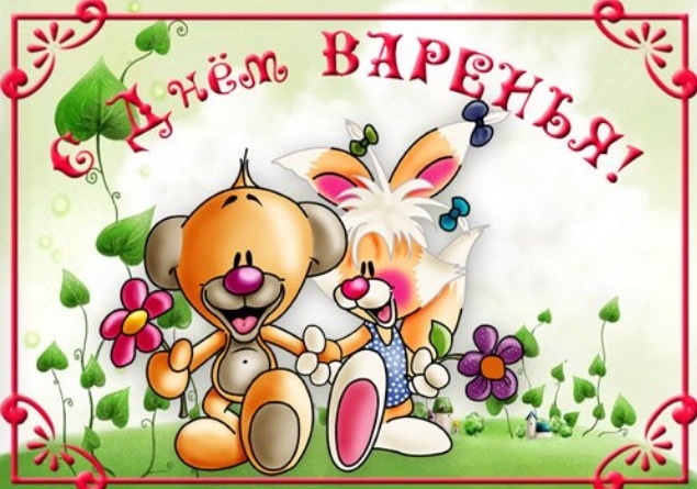 eb73d870f2bb0bb16eb25c8253f97159.jpg