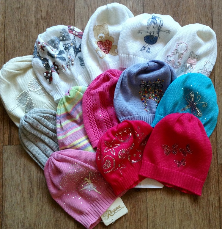 Шапуголик :-)