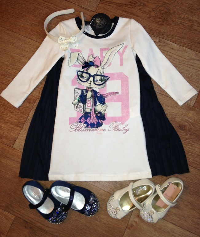 И в пир, и в мир, и в добрые люди :-)))