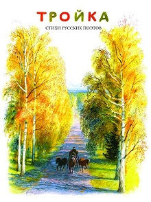 Книжные хотелки.