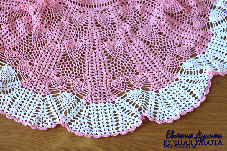 Комплект для первого торжества