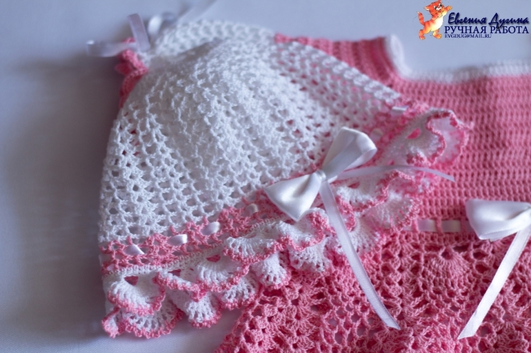 Комплект для первого торжества