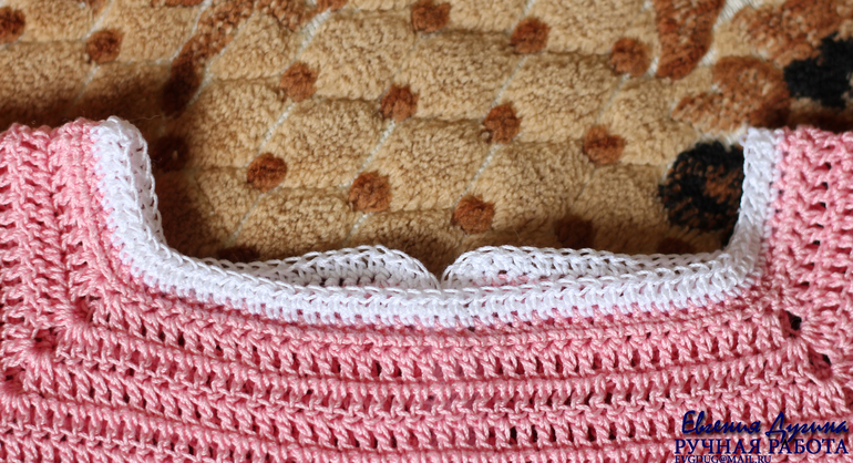 Комплект для первого торжества