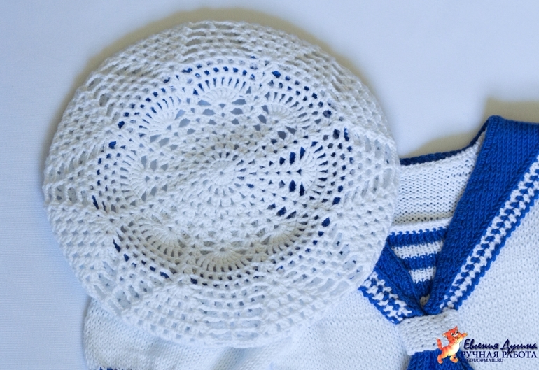 Комплект "Моя морячка")