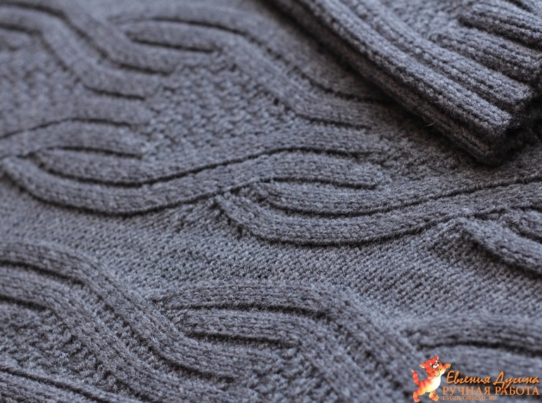 Свитер для мужа