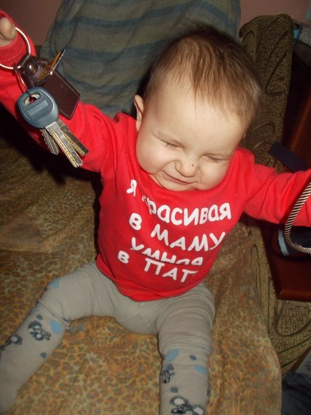 С возвращением нас))