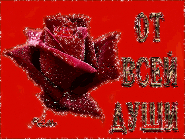 8dfb21f4a4918a1f245329e46a8dd833.gif