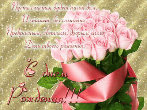 2bc9bb225408b8ddbdae8f6732a05d17.gif