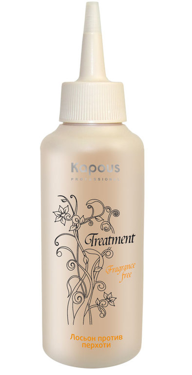 Профессиональная косметика для волос Kapous professional!