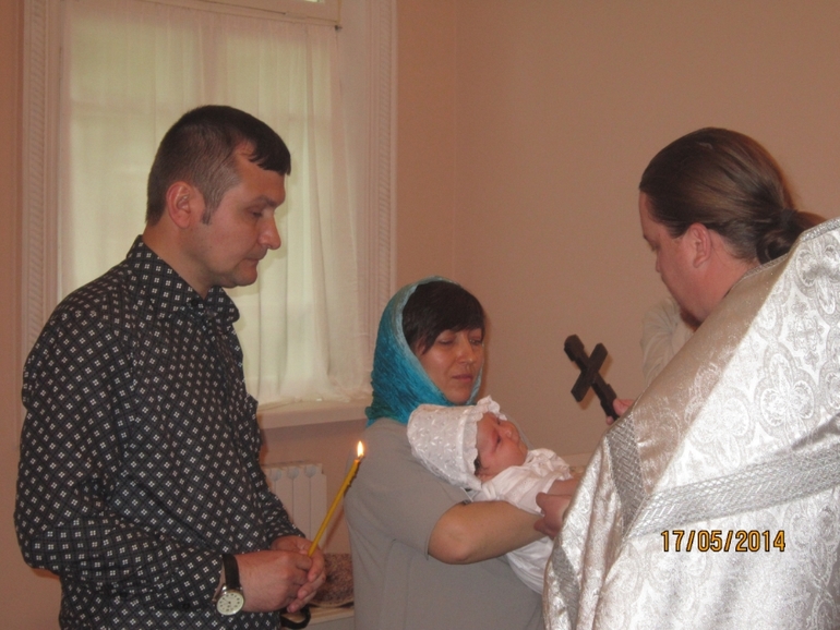 17.05.14 мы покрестили нашу вареньку.