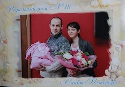 Эпопея (осторожно, фото)